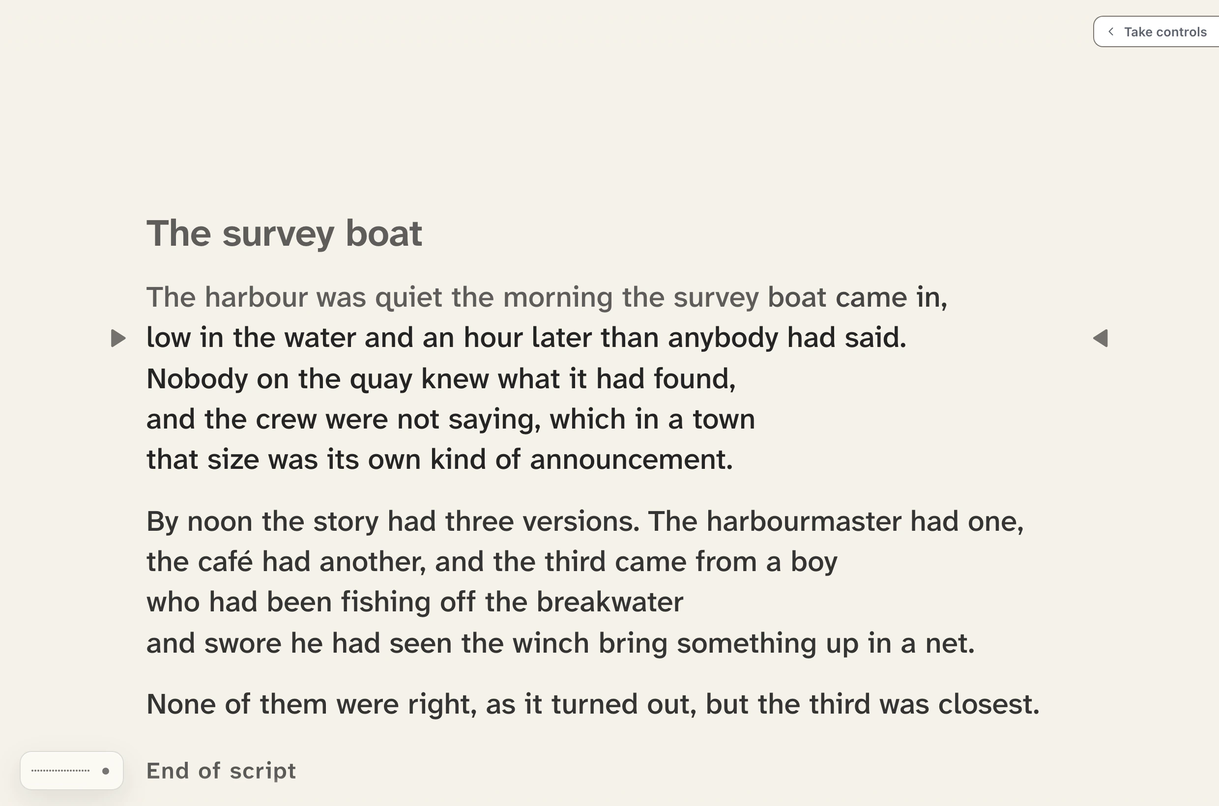 A Reading window in its Paper appearance: a script called The survey boat in dark type on warm off-white, the line being read between a small marker in each margin and the line before it dimmed.